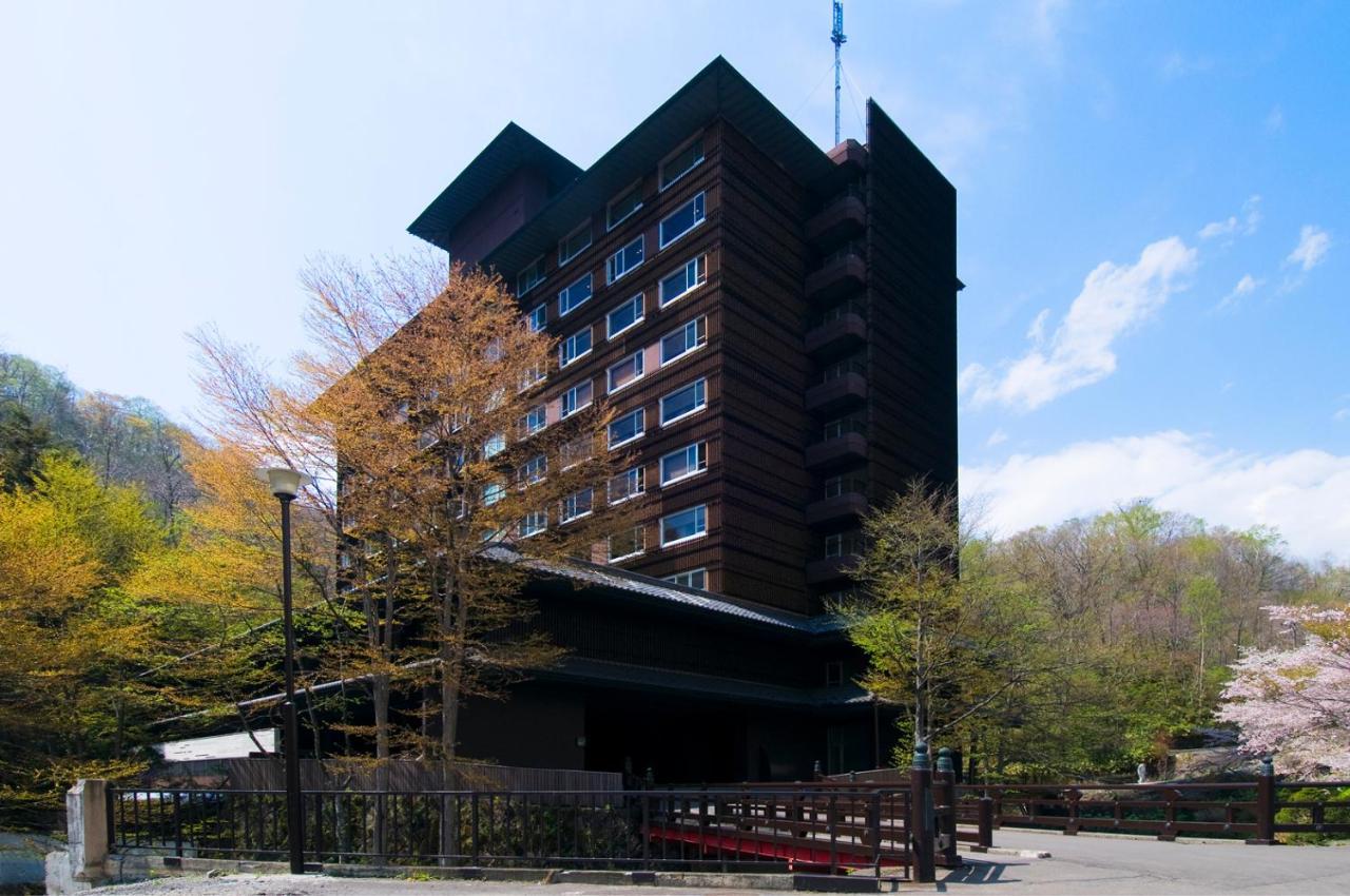 Bourou NOGUCHI Noboribetsu  Hotel Eksteriør billede