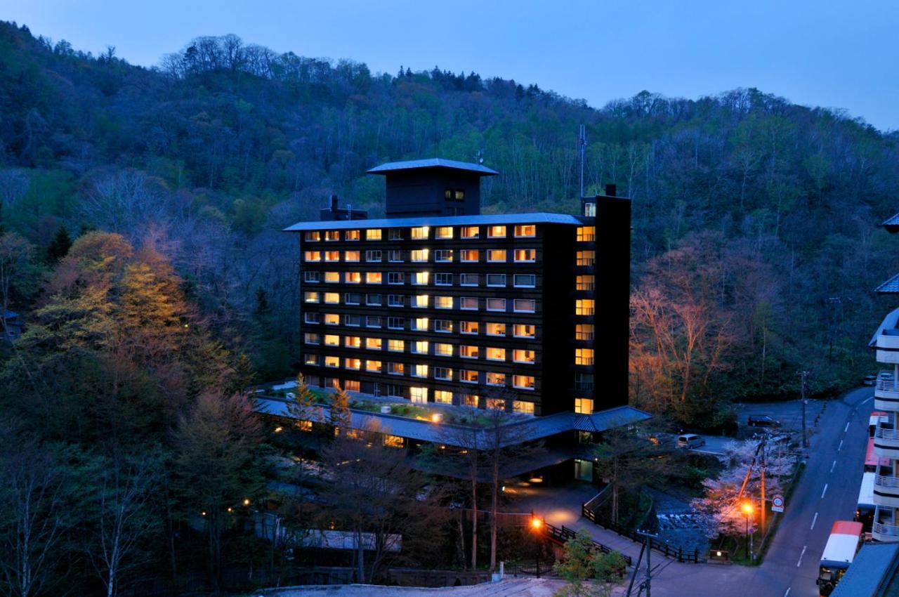 Bourou NOGUCHI Noboribetsu  Hotel Eksteriør billede